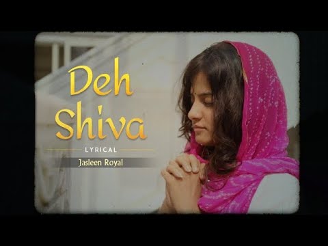 Still from Deh Shiva
